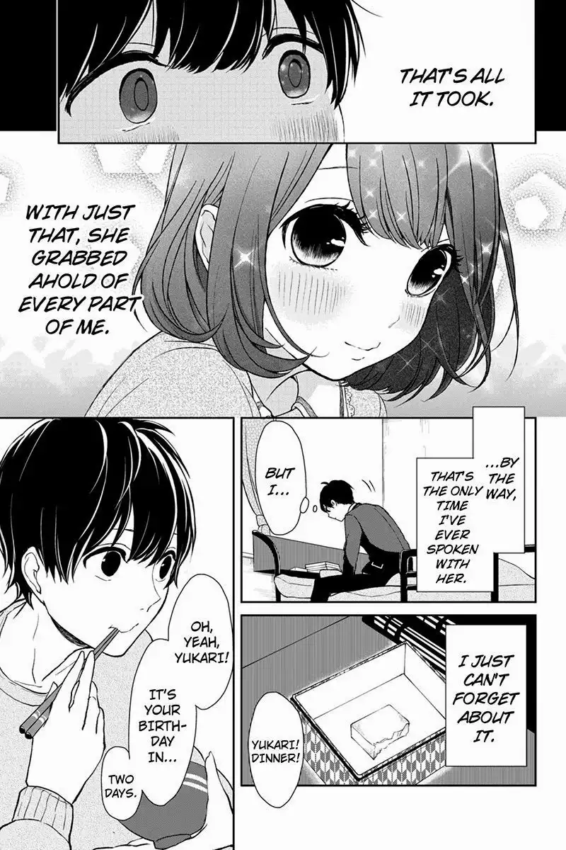 Koi to Uso Chapter 1 12